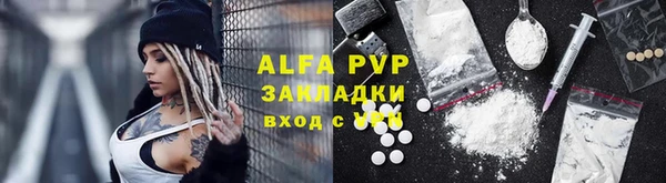 a pvp Верхнеуральск